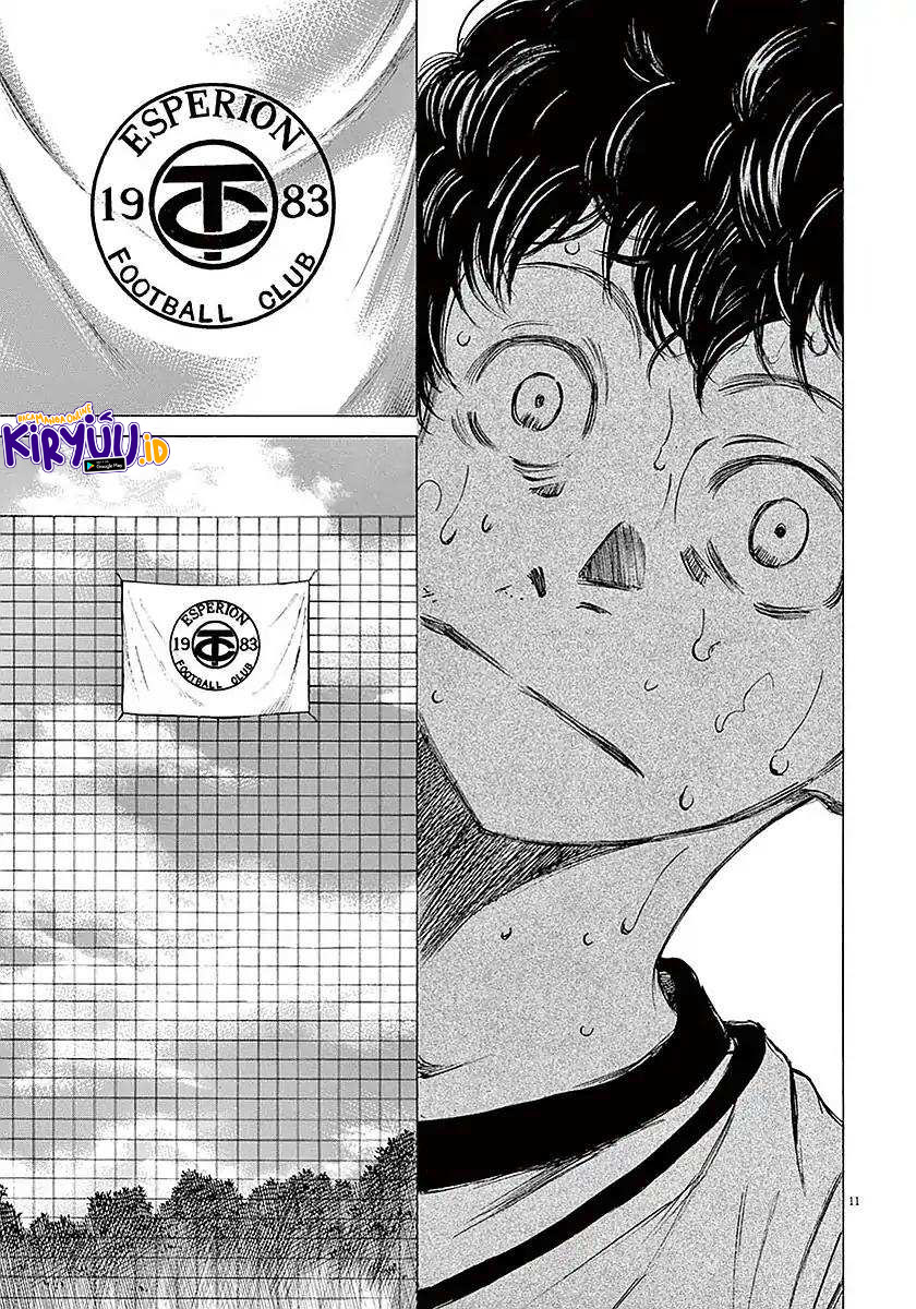 Ao Ashi Chapter 13 Gambar 11