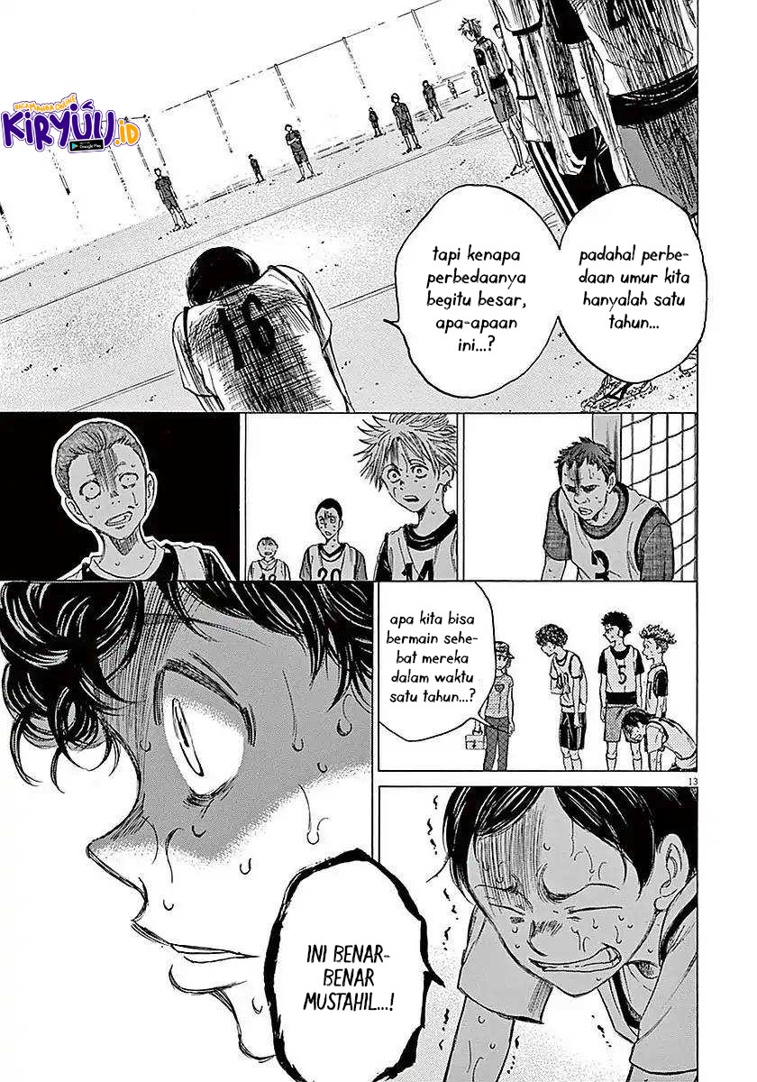 Ao Ashi Chapter 13 Gambar 13