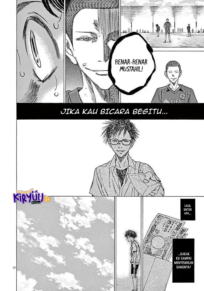 Ao Ashi Chapter 13 Gambar 14