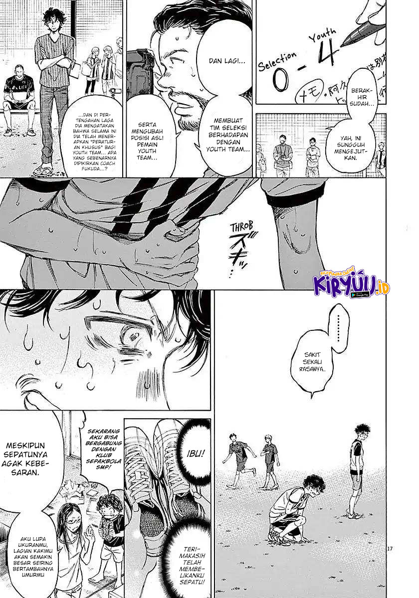 Ao Ashi Chapter 13 Gambar 17