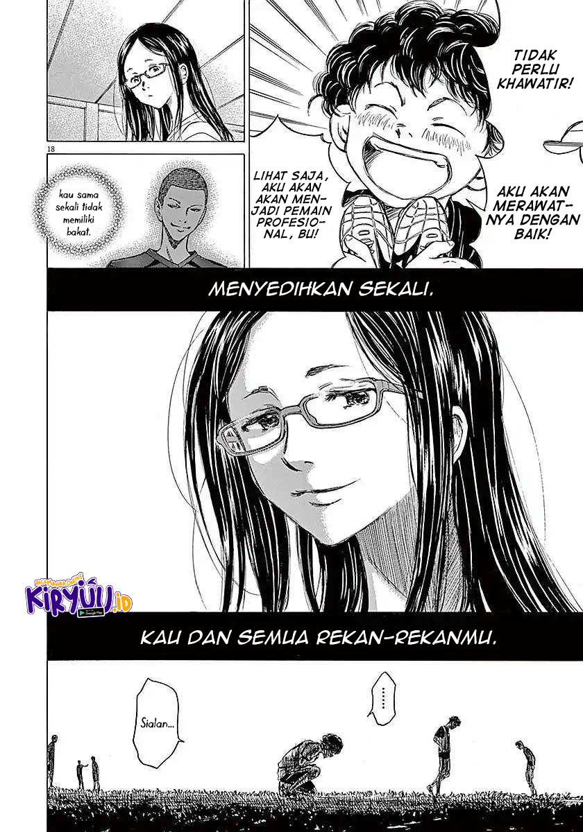 Ao Ashi Chapter 13 Gambar 18