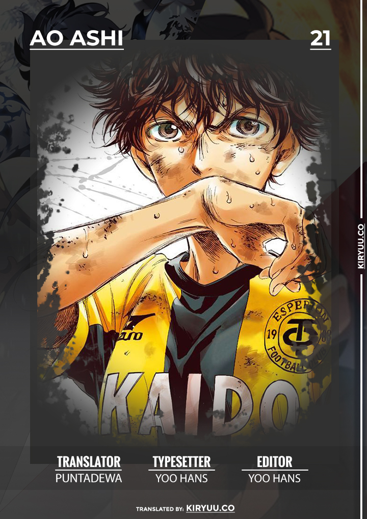 Ao Ashi Chapter 21 Gambar 1