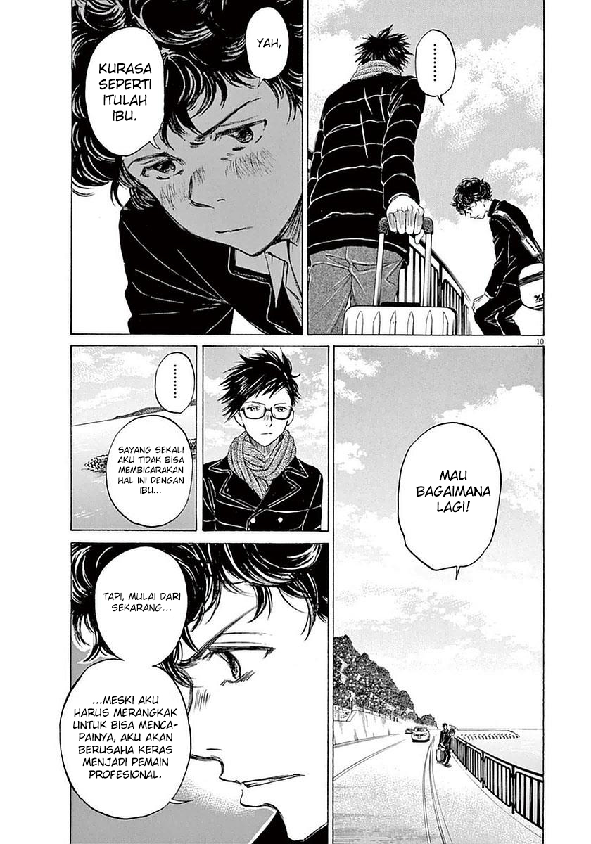 Ao Ashi Chapter 21 Gambar 10