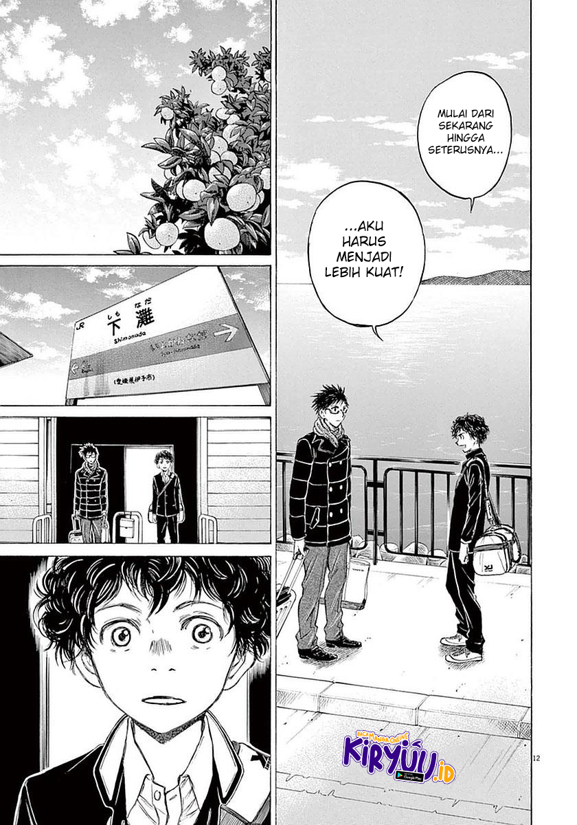 Ao Ashi Chapter 21 Gambar 12