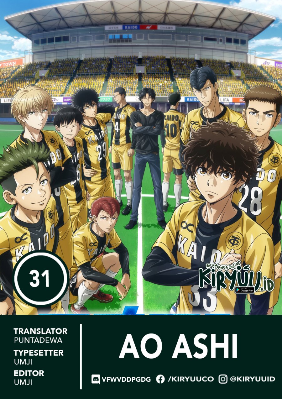Ao Ashi Chapter 31 Gambar 1