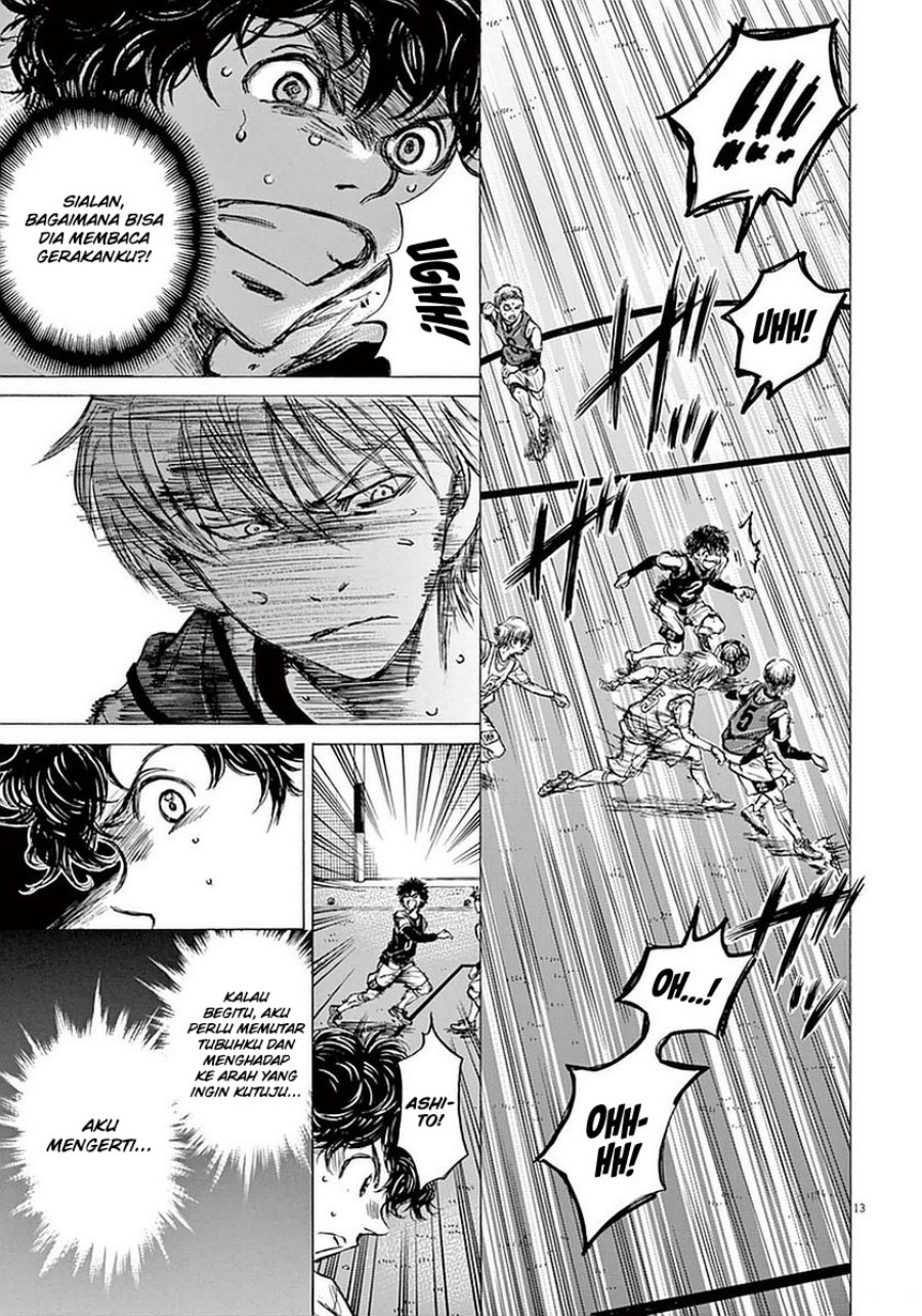 Ao Ashi Chapter 31 Gambar 14