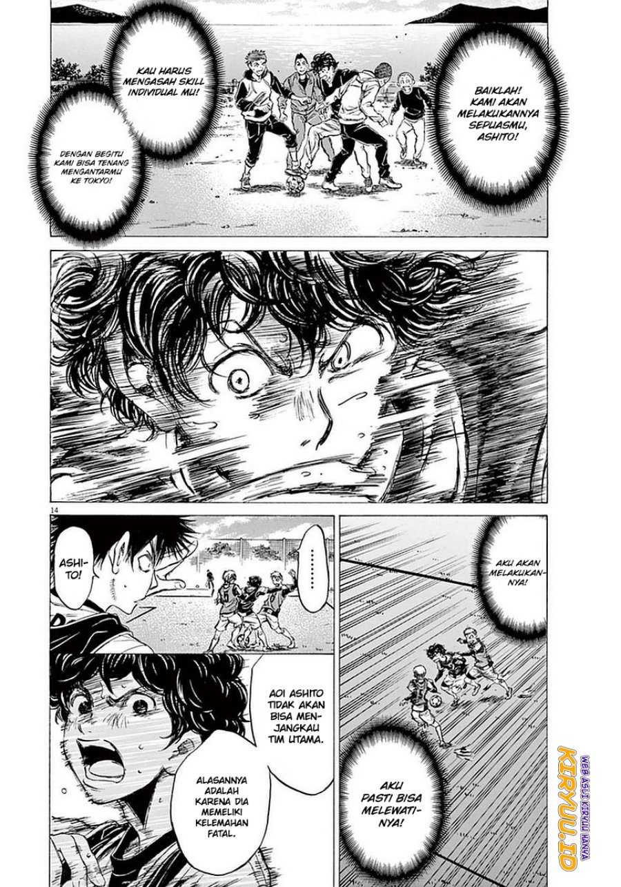 Ao Ashi Chapter 31 Gambar 15