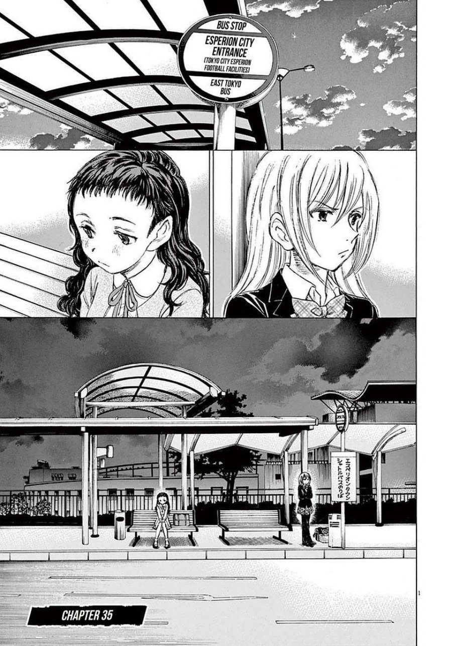 Ao Ashi Chapter 35 Gambar 2