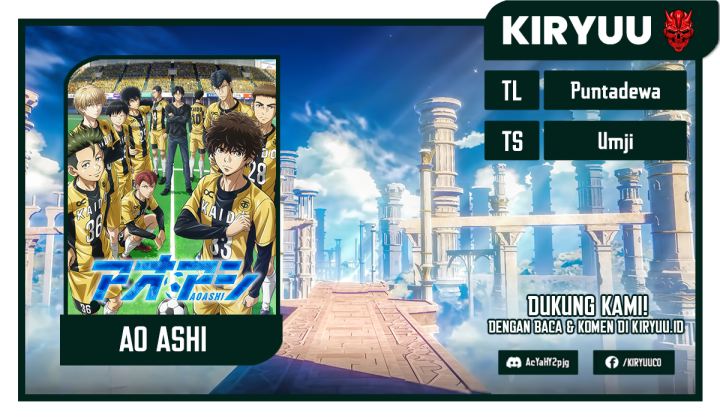 Ao Ashi Chapter 48 Gambar 1