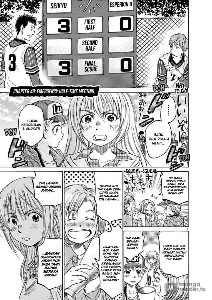 Ao Ashi Chapter 48 Gambar 2