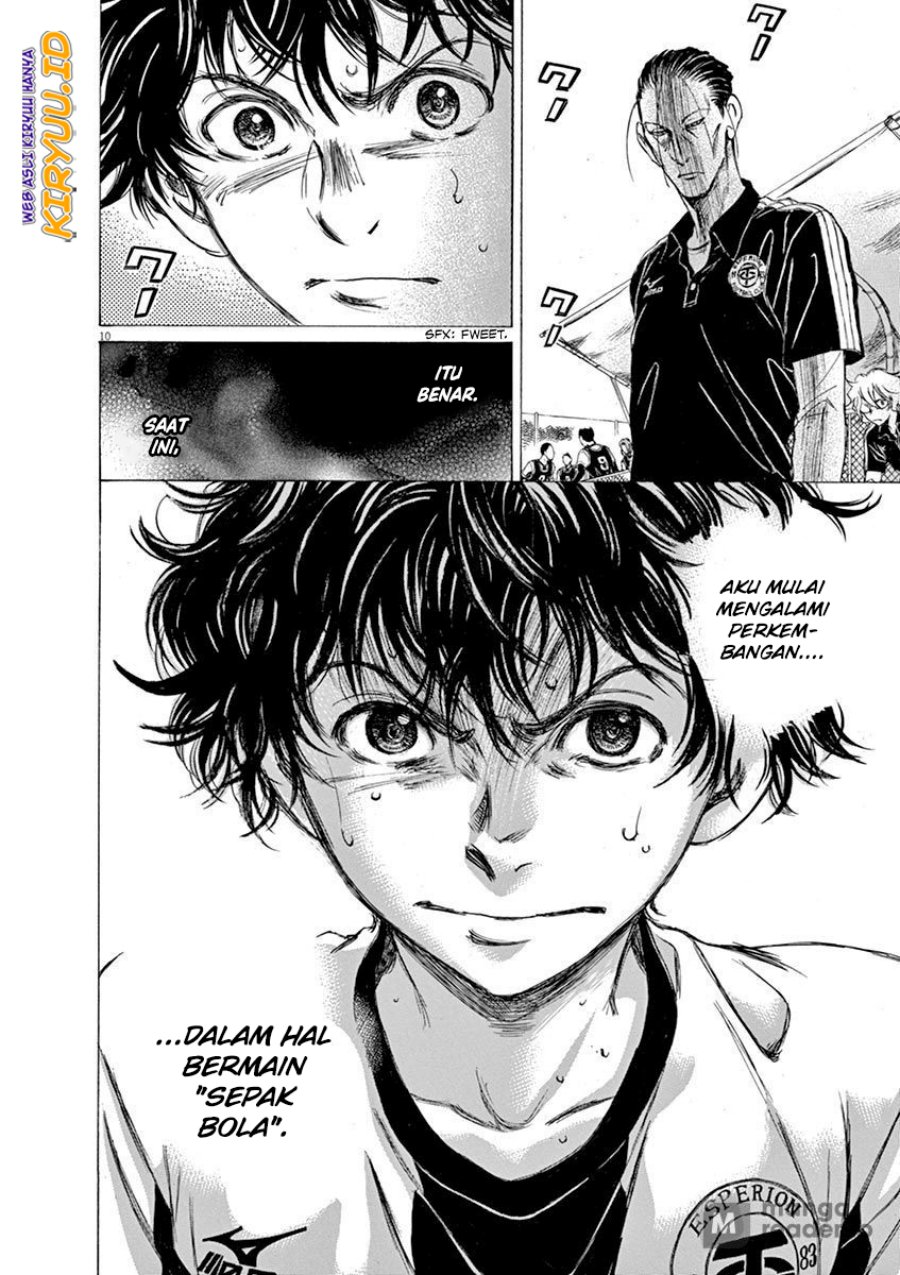 Ao Ashi Chapter 51 Gambar 14