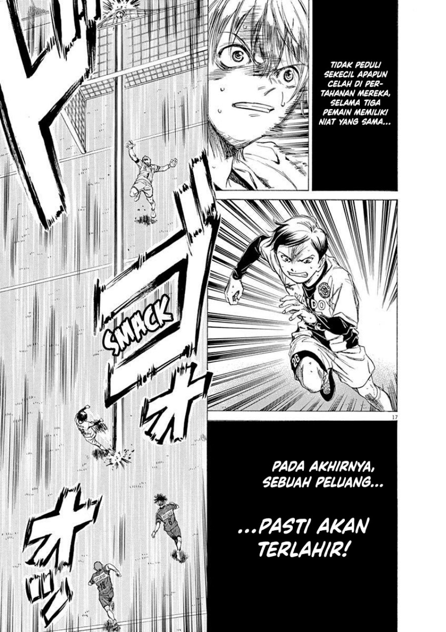 Ao Ashi Chapter 51 Gambar 20