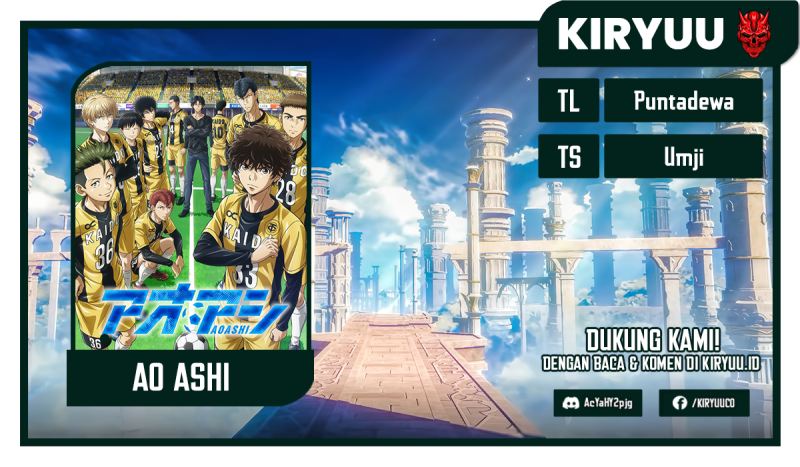 Ao Ashi Chapter 56 Gambar 1
