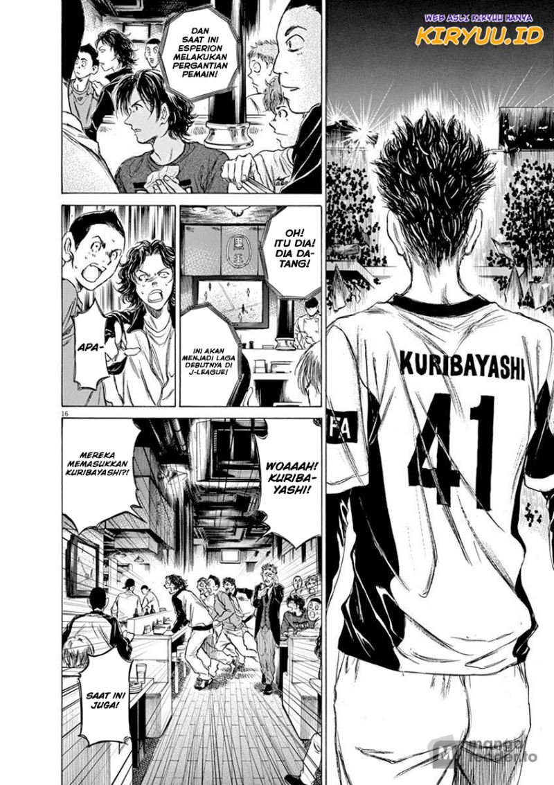 Ao Ashi Chapter 56 Gambar 17