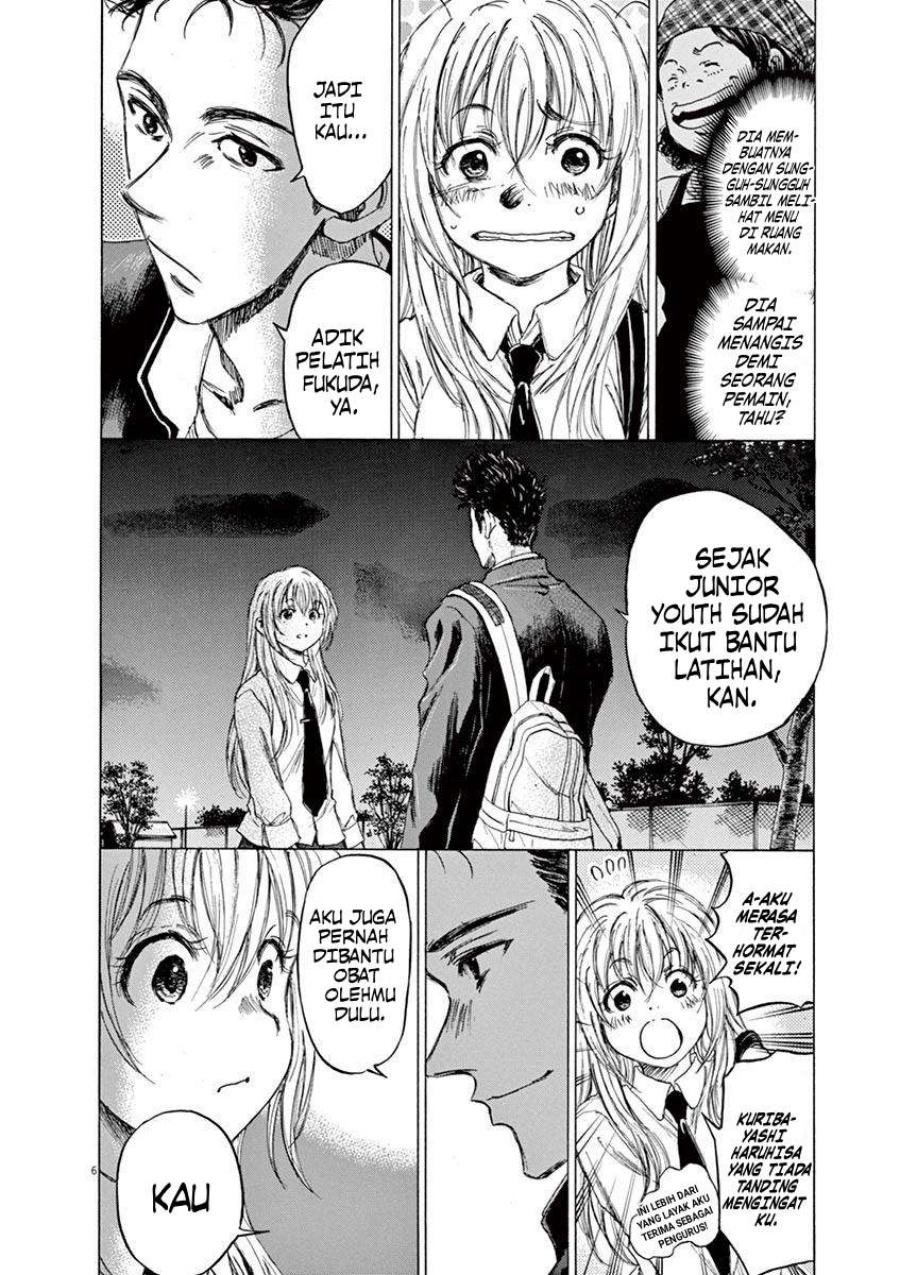 Ao Ashi Chapter 72 Gambar 7