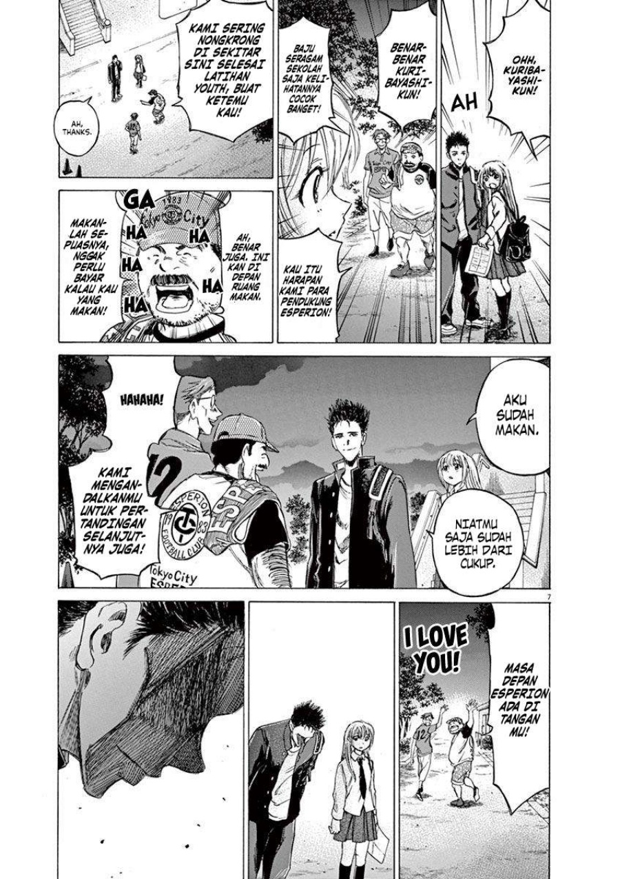 Ao Ashi Chapter 72 Gambar 8