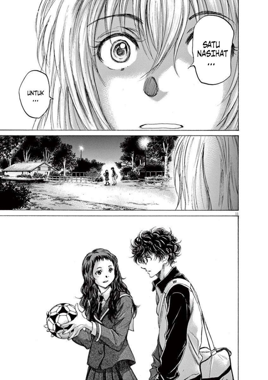 Ao Ashi Chapter 72 Gambar 13