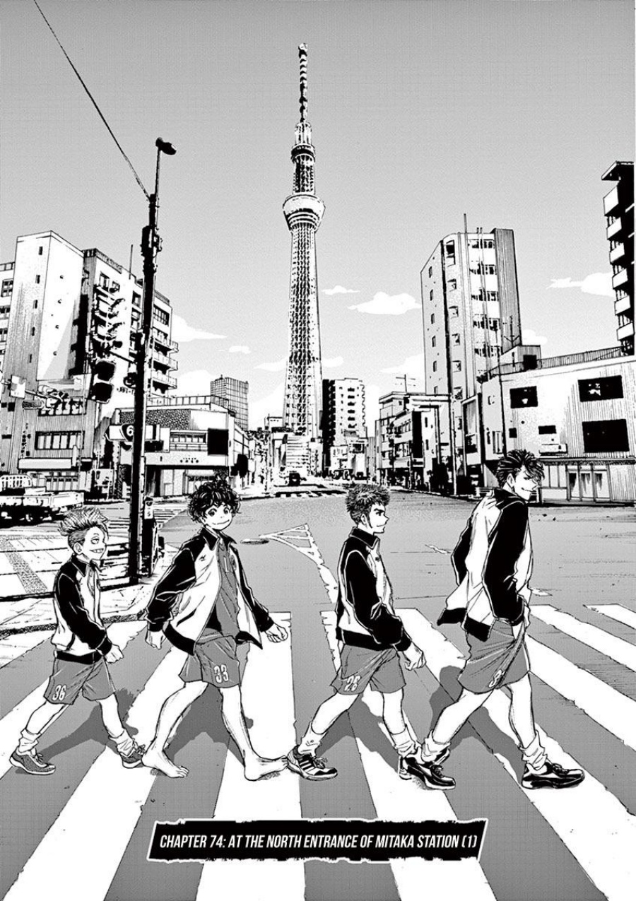 Ao Ashi Chapter 74 Gambar 4