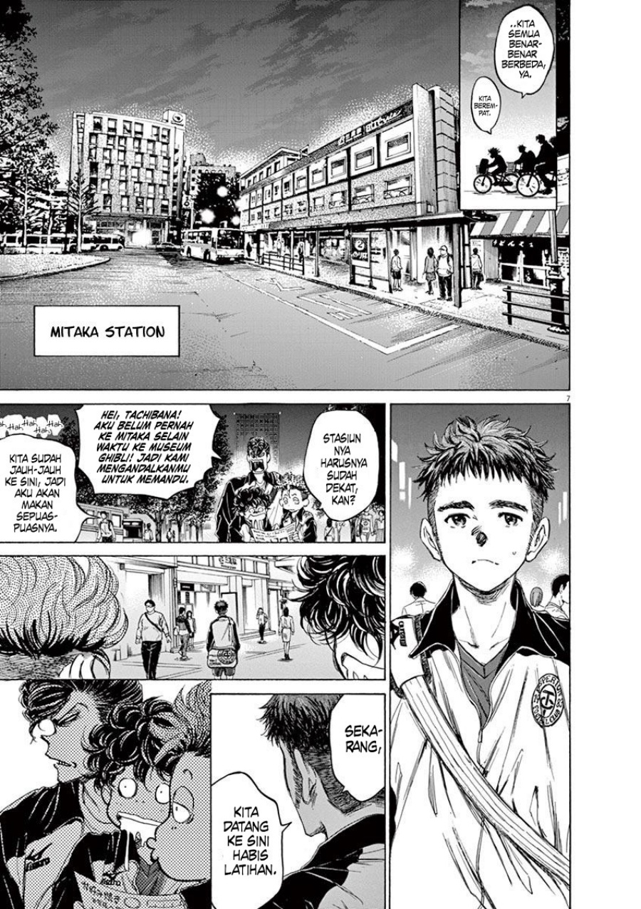 Ao Ashi Chapter 74 Gambar 8