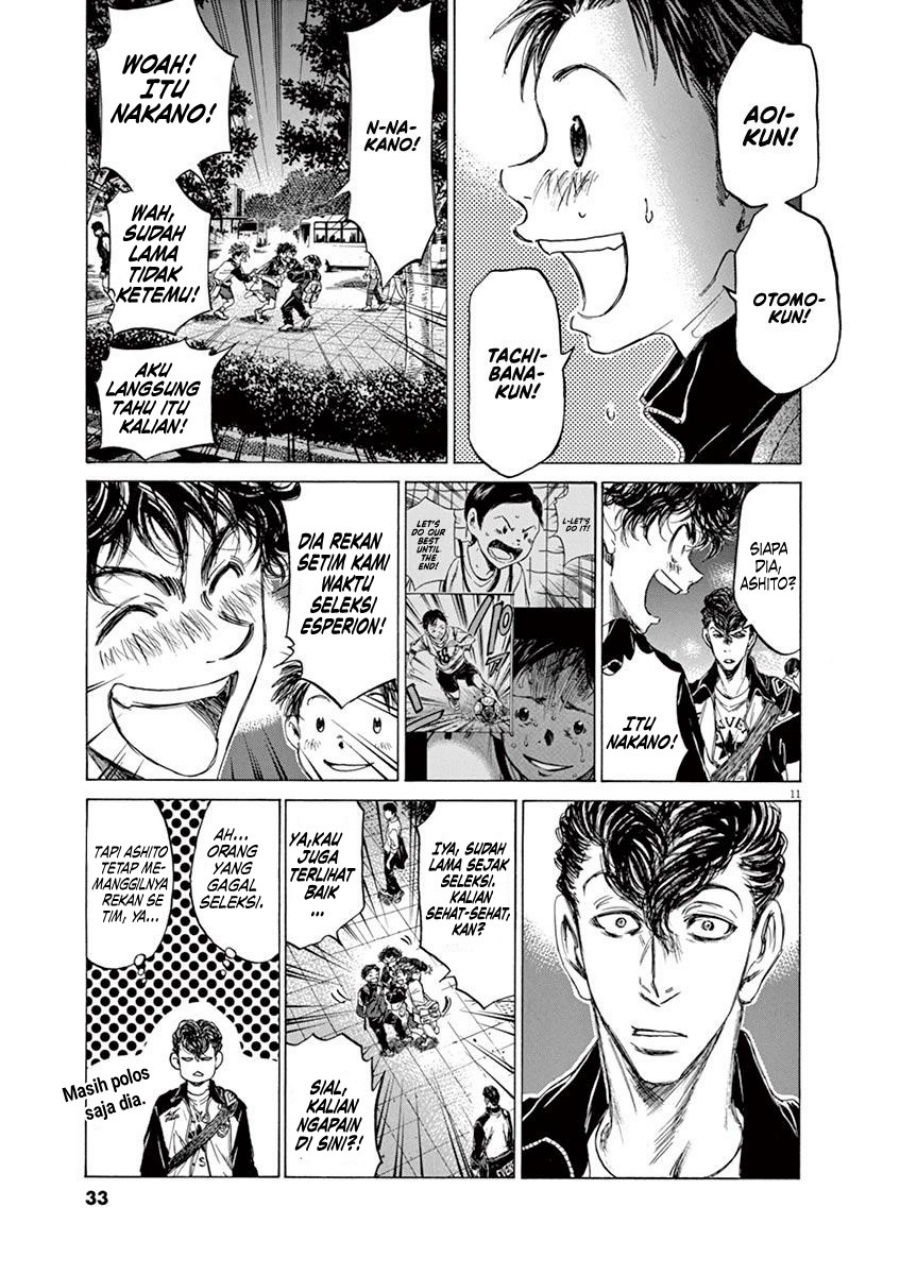 Ao Ashi Chapter 74 Gambar 13