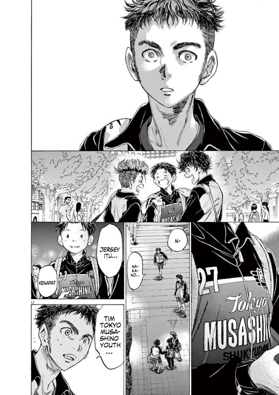 Ao Ashi Chapter 74 Gambar 14