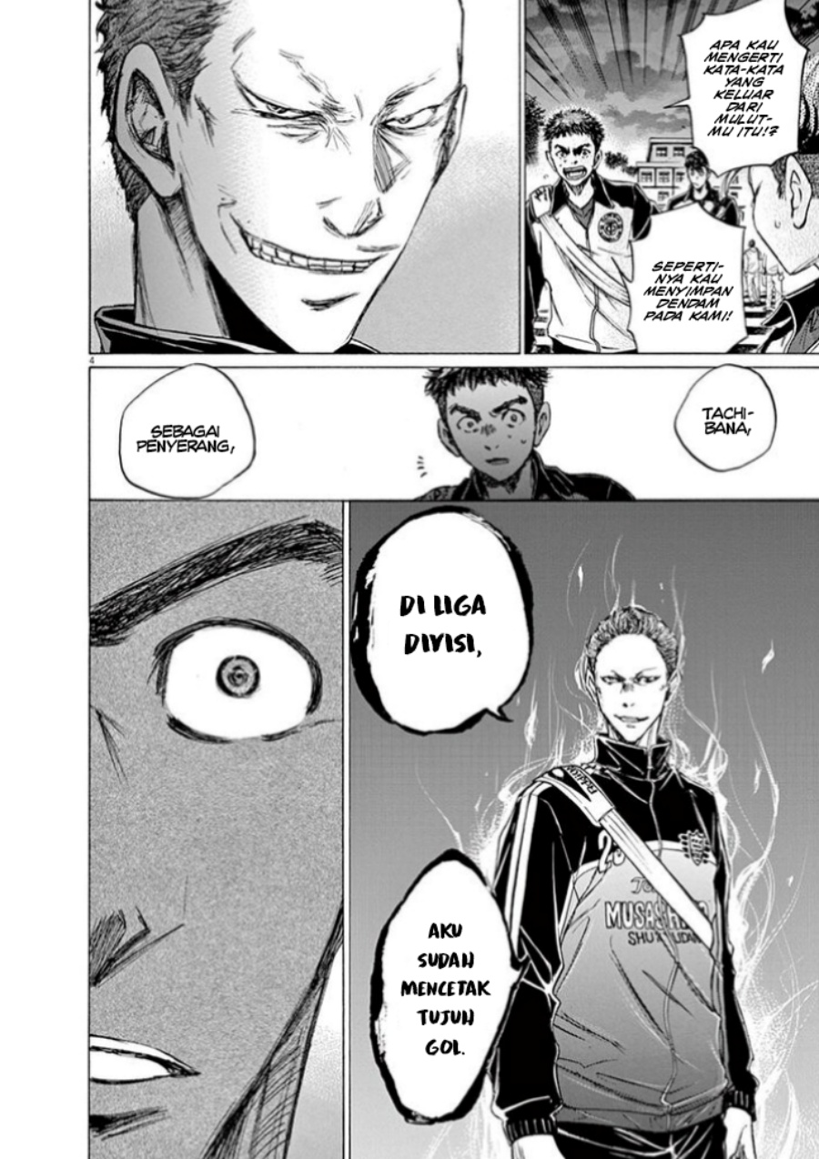 Ao Ashi Chapter 75 Gambar 5