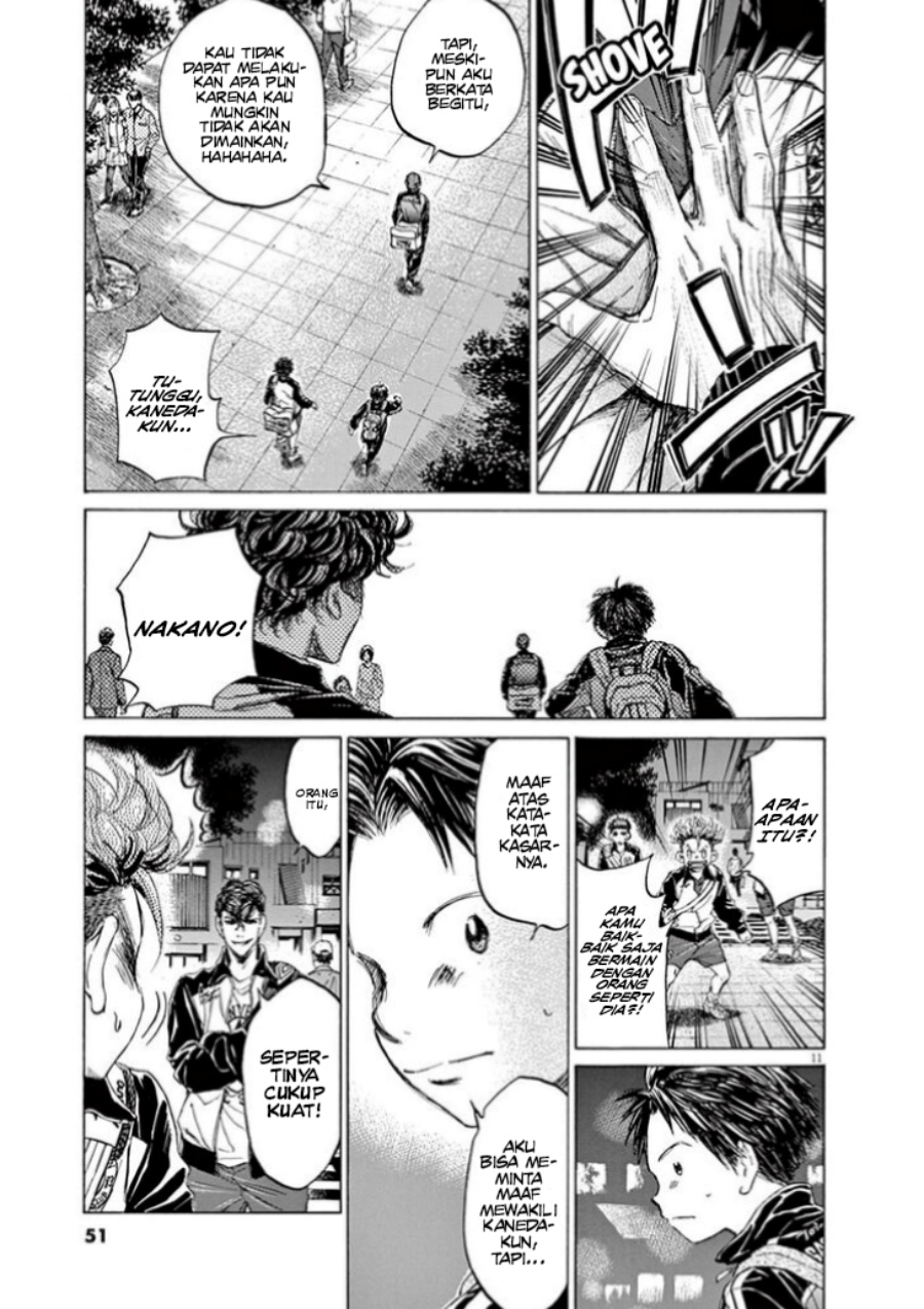 Ao Ashi Chapter 75 Gambar 13