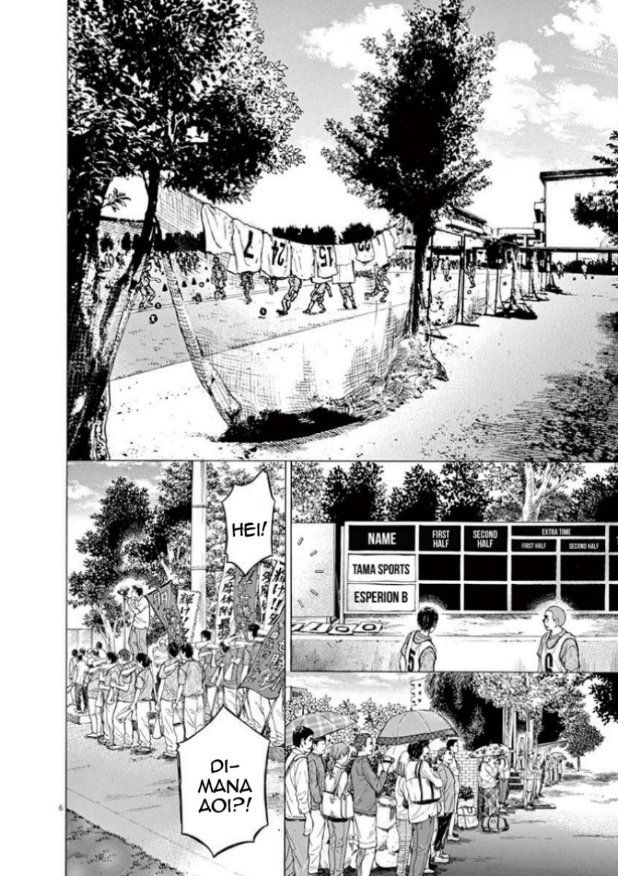 Ao Ashi Chapter 76 Gambar 8