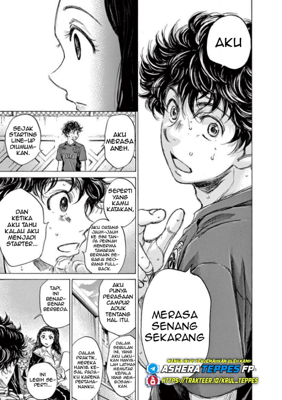Ao Ashi Chapter 76 Gambar 18