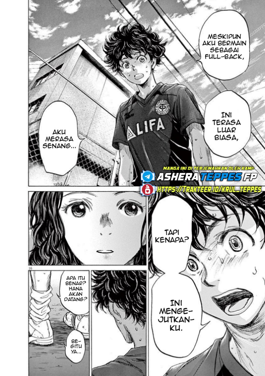 Ao Ashi Chapter 76 Gambar 19