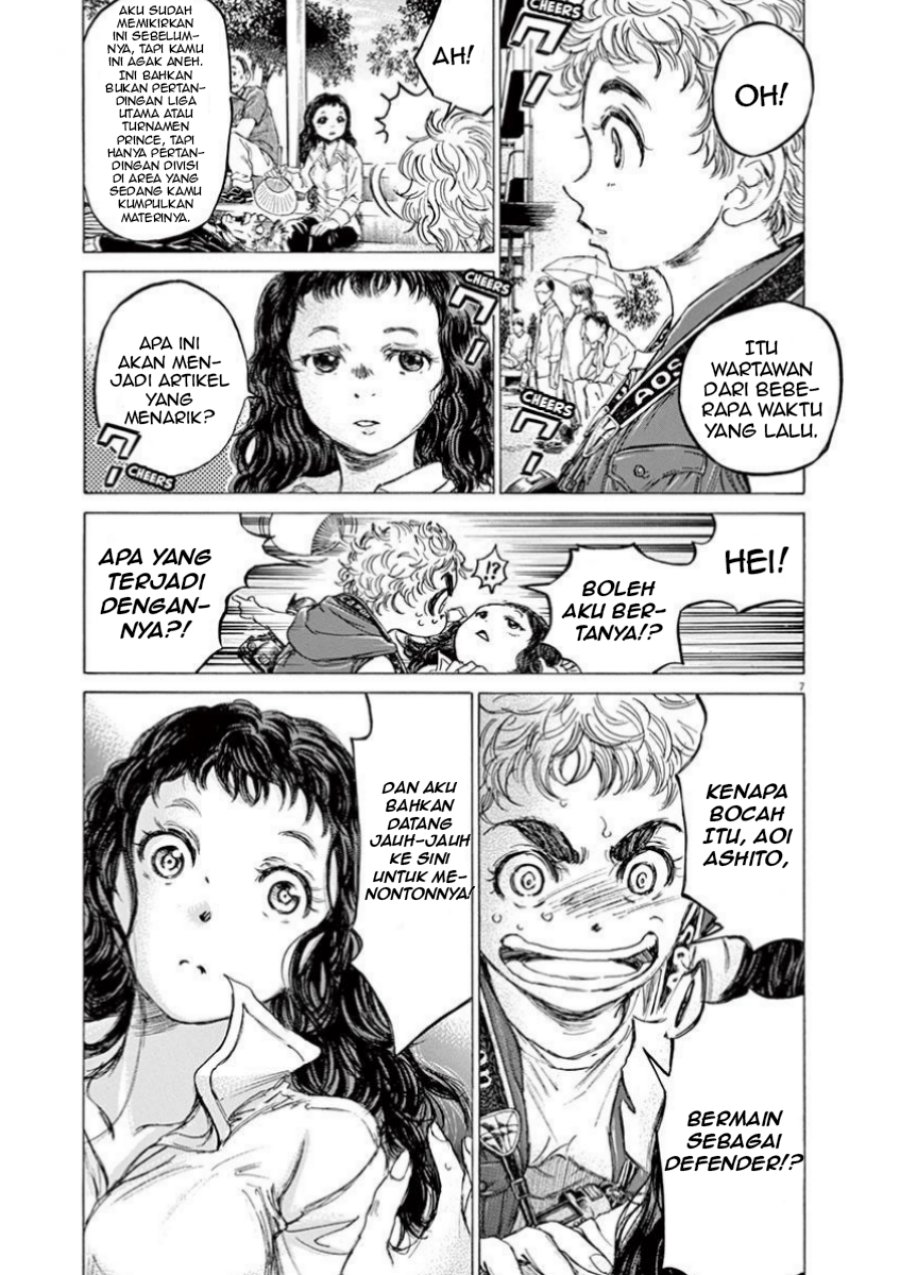 Ao Ashi Chapter 77 Gambar 9