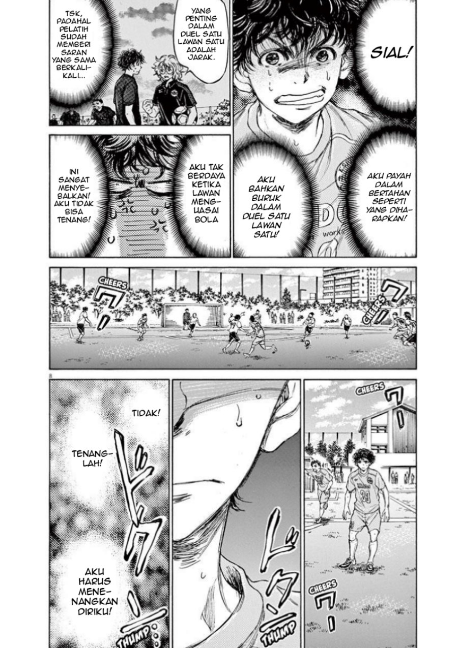 Ao Ashi Chapter 77 Gambar 10