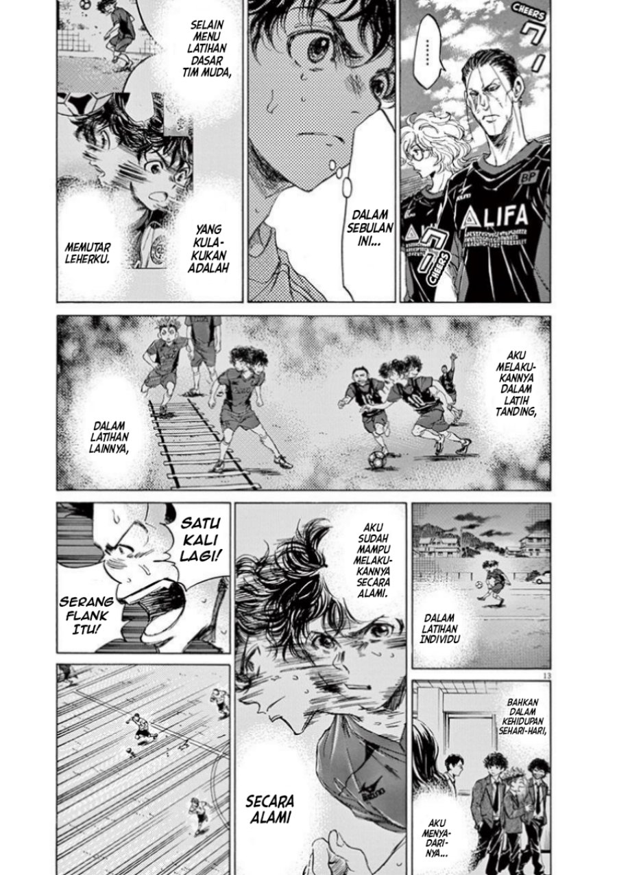 Ao Ashi Chapter 77 Gambar 16