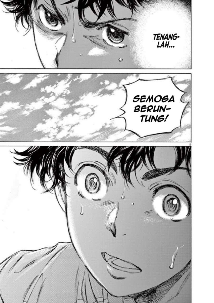 Ao Ashi Chapter 77 Gambar 18