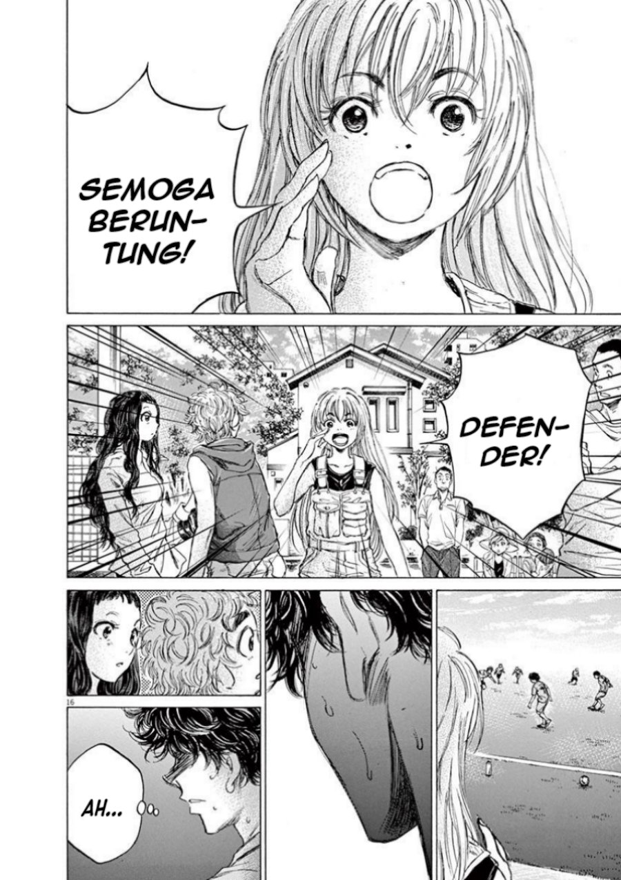 Ao Ashi Chapter 77 Gambar 19