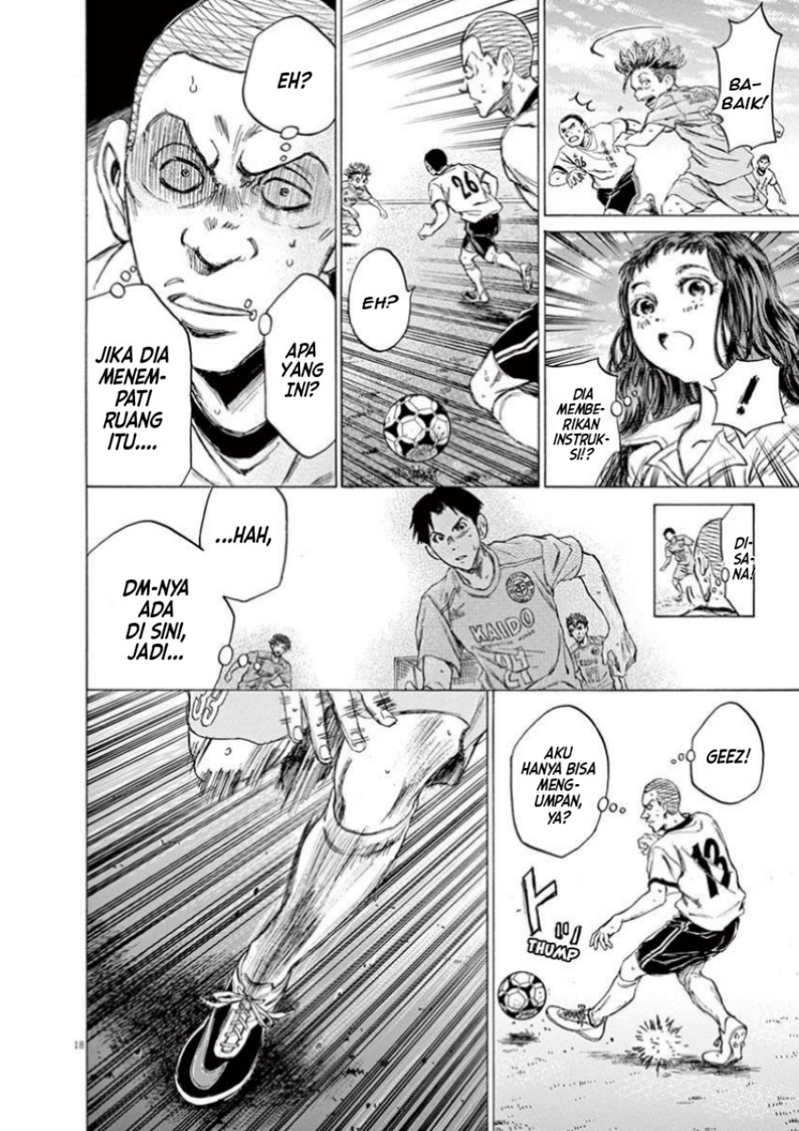 Ao Ashi Chapter 77 Gambar 21