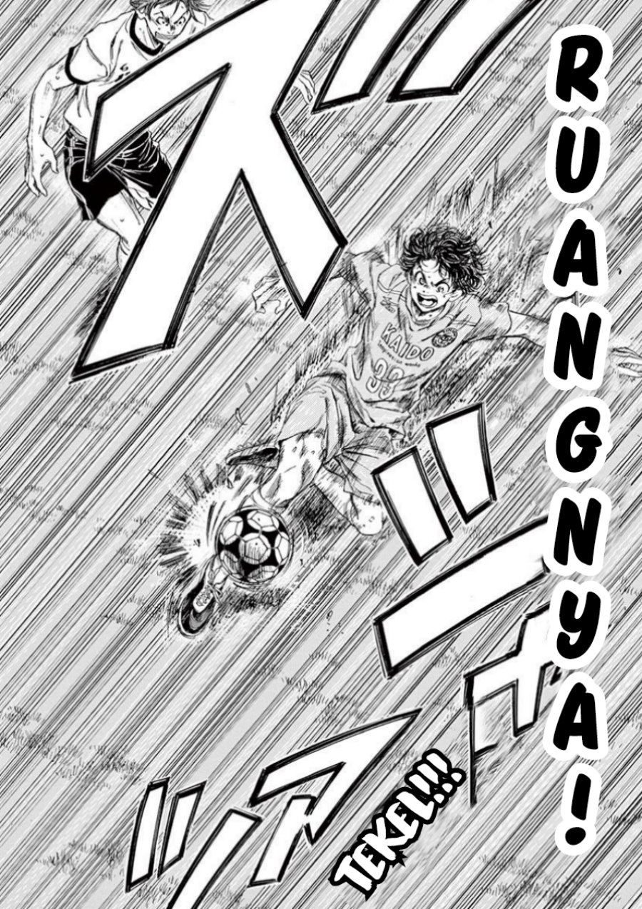 Ao Ashi Chapter 77 Gambar 23