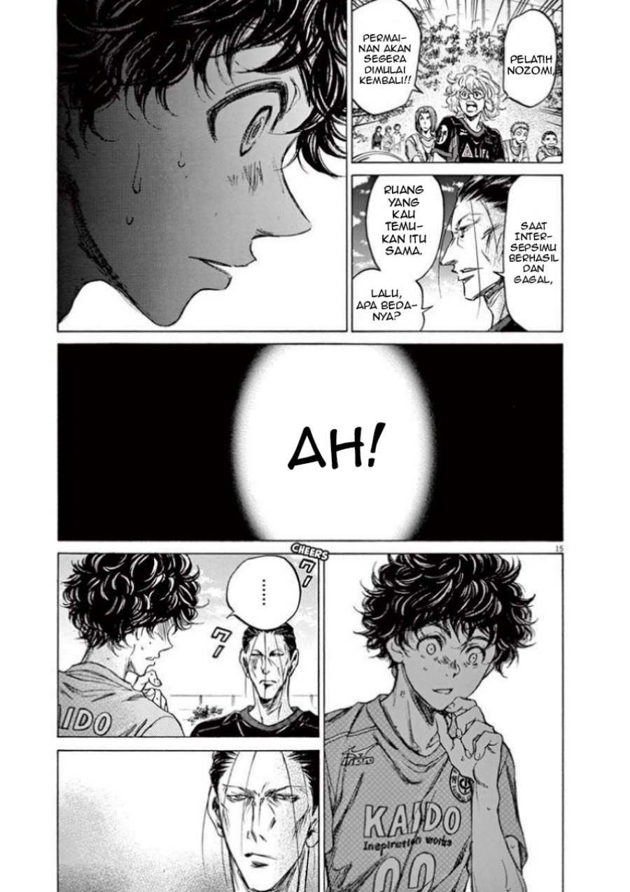 Ao Ashi Chapter 78 Gambar 17