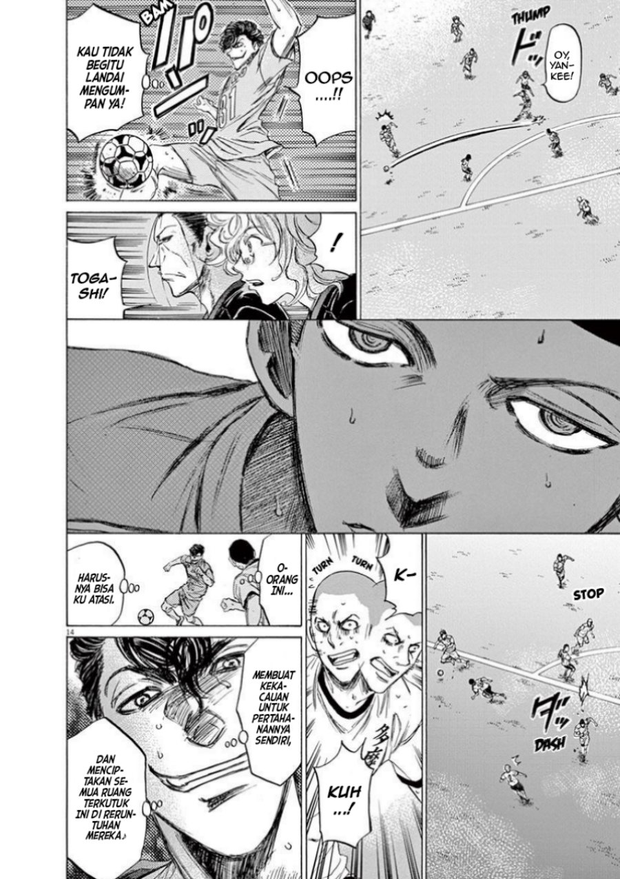 Ao Ashi Chapter 79 Gambar 17