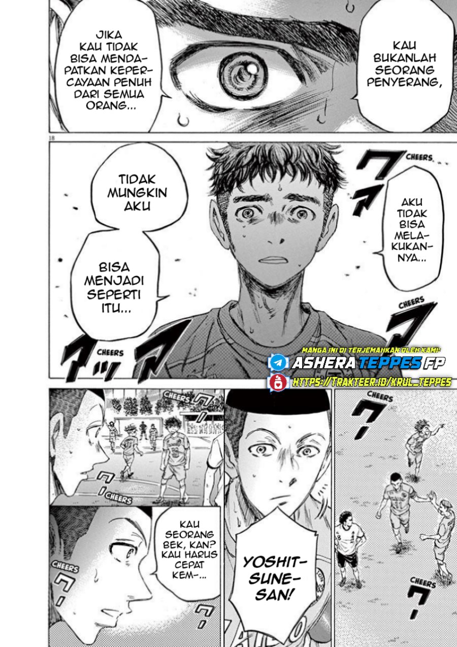Ao Ashi Chapter 79 Gambar 20
