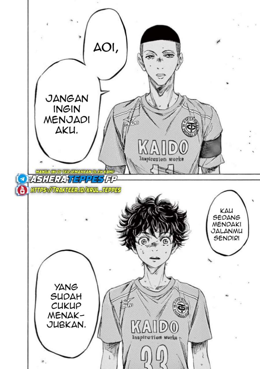 Ao Ashi Chapter 79 Gambar 22