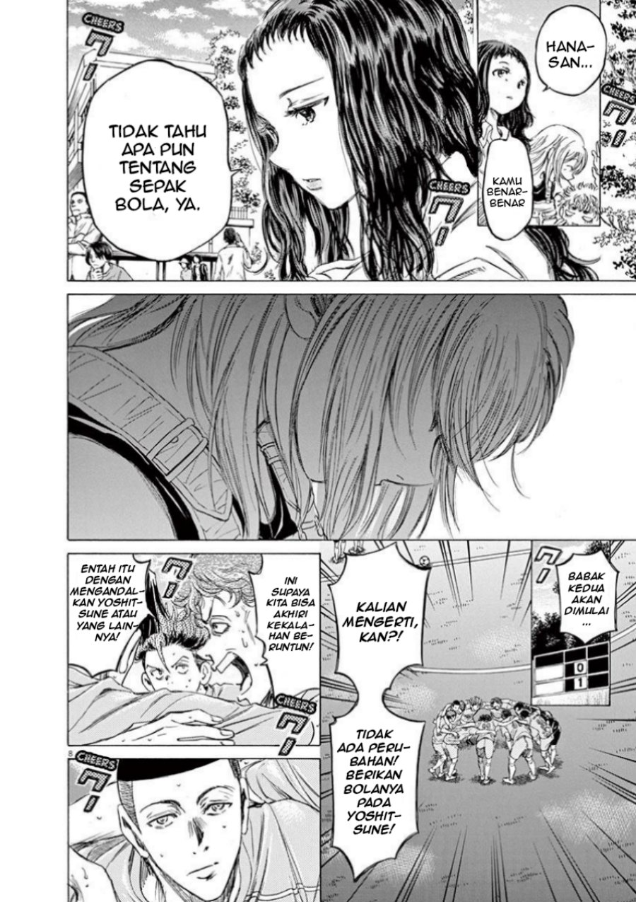 Ao Ashi Chapter 80 Gambar 9