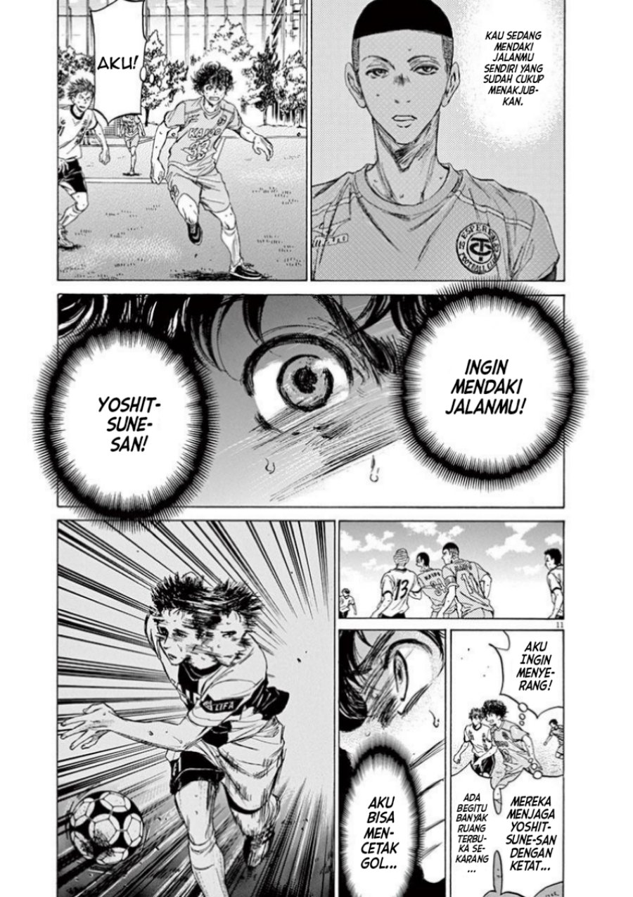 Ao Ashi Chapter 80 Gambar 12