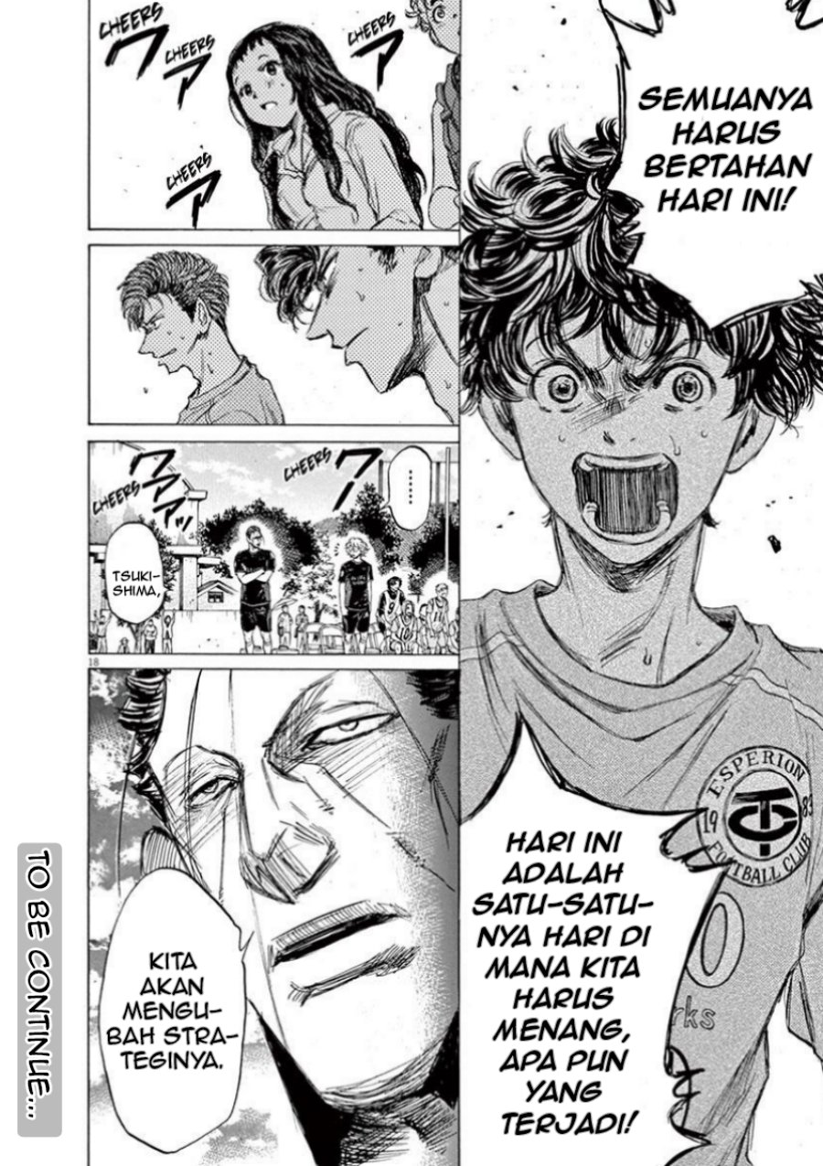 Ao Ashi Chapter 80 Gambar 19