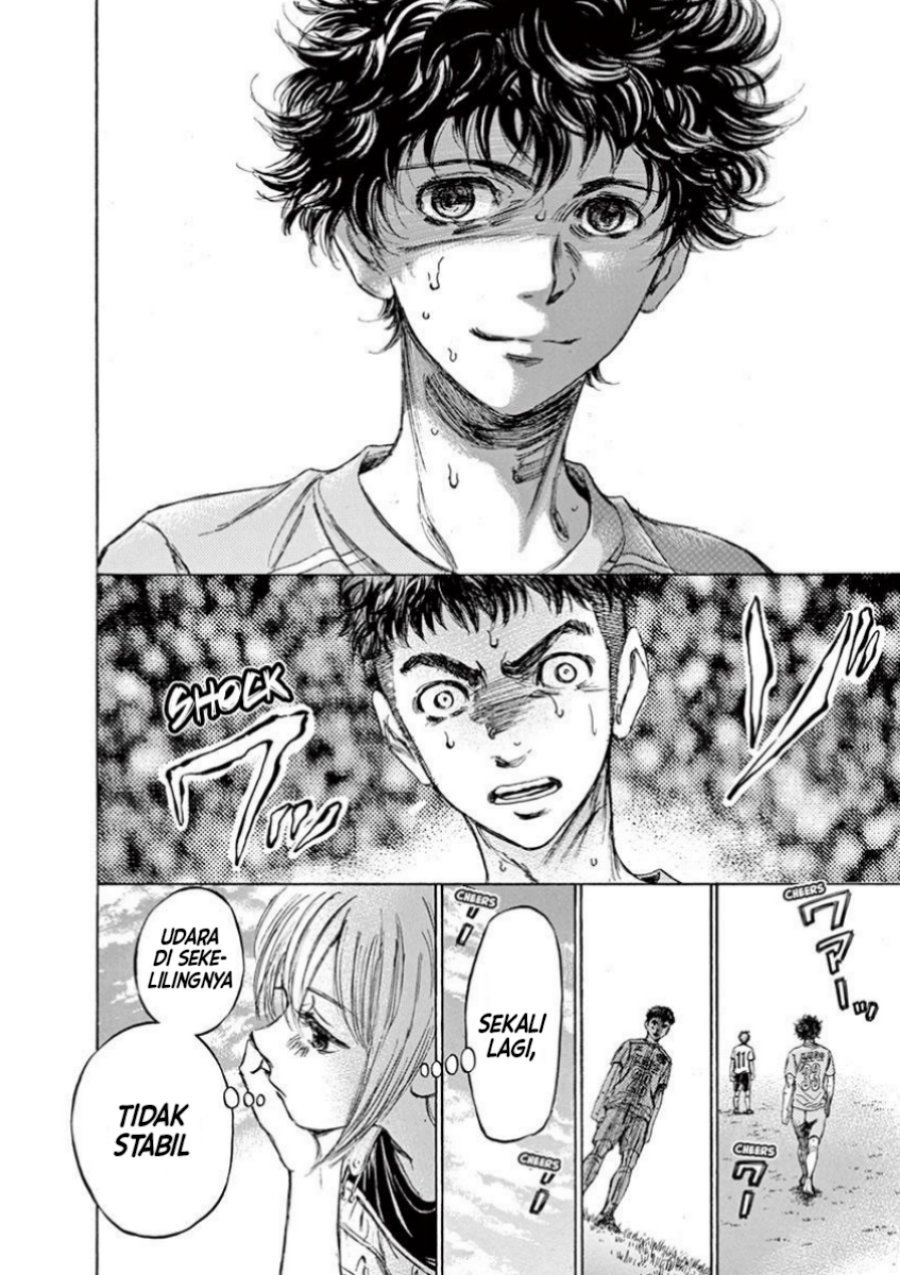 Ao Ashi Chapter 82 Gambar 16