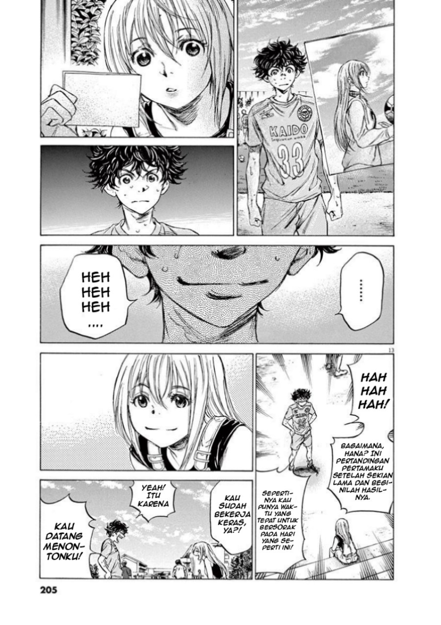 Ao Ashi Chapter 83 Gambar 13