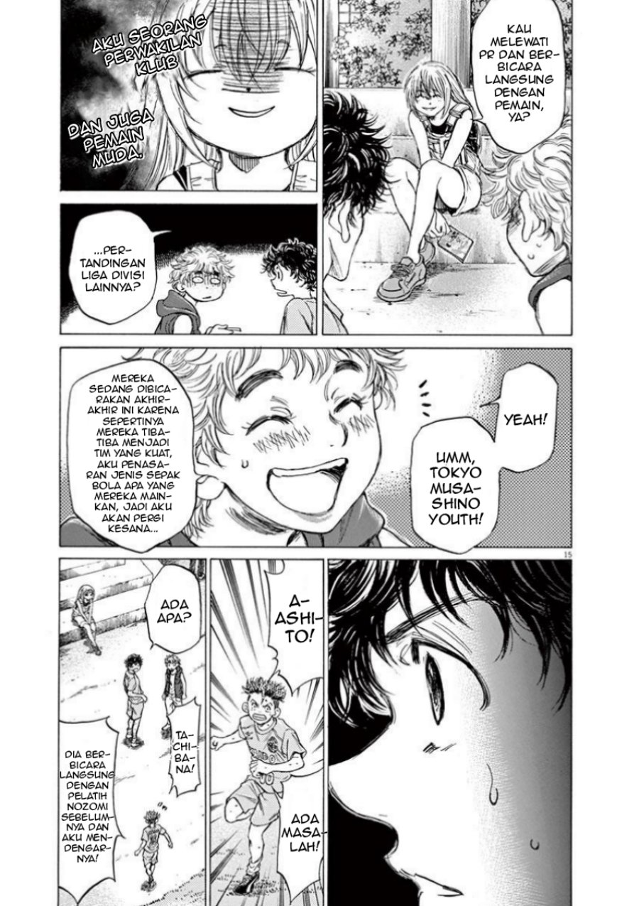 Ao Ashi Chapter 83 Gambar 15