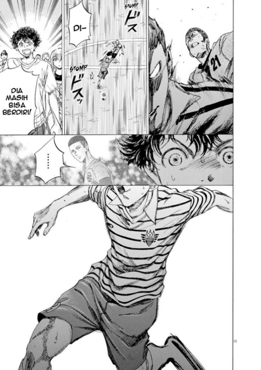 Ao Ashi Chapter 85 Gambar 15