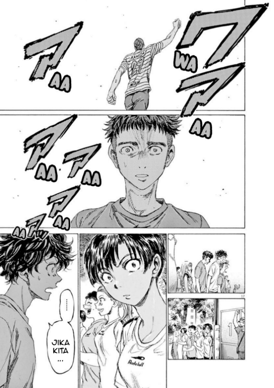 Ao Ashi Chapter 85 Gambar 17