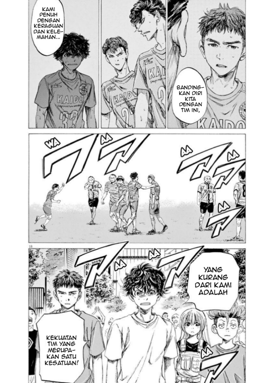 Ao Ashi Chapter 85 Gambar 18